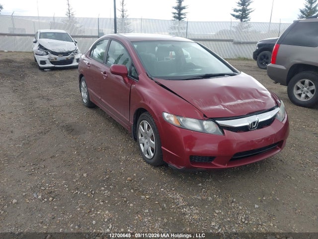 12700645 :رقم المزاد ، 19XFA16529E048829 vin ، 2009 Honda Civic Lx مزاد بيع