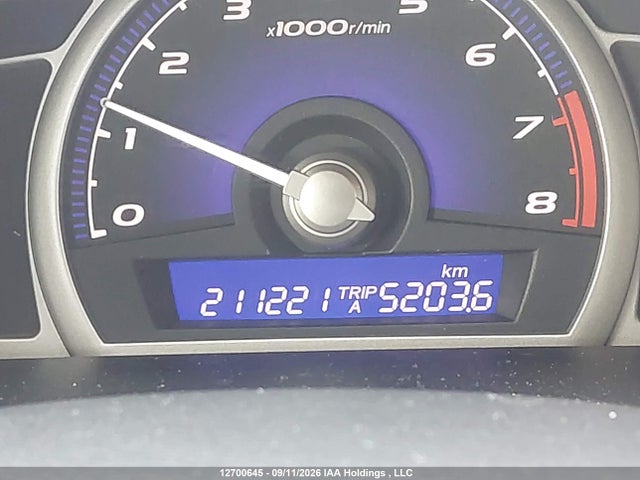 12700645 :رقم المزاد ، 19XFA16529E048829 vin ، 2009 Honda Civic Lx مزاد بيع