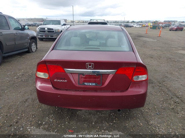 12700645 :رقم المزاد ، 19XFA16529E048829 vin ، 2009 Honda Civic Lx مزاد بيع