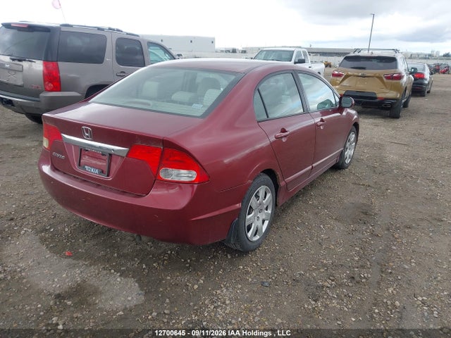 12700645 :رقم المزاد ، 19XFA16529E048829 vin ، 2009 Honda Civic Lx مزاد بيع