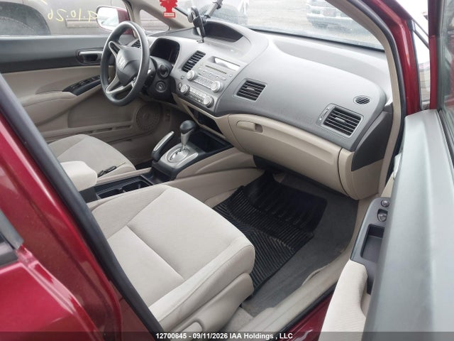 12700645 :رقم المزاد ، 19XFA16529E048829 vin ، 2009 Honda Civic Lx مزاد بيع