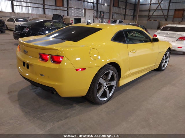 2011 Chevrolet Camaro Lt მანქანა იყიდება აუქციონზე, vin: 2G1FB1ED9B9125649, აუქციონის ნომერი: 12690522