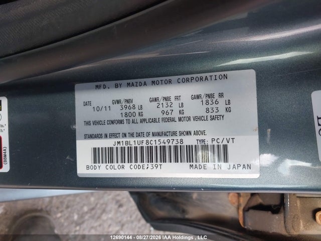 Продажа на аукционе авто 2012 Mazda Mazda3 Gx, vin: JM1BL1UF8C1549738, номер лота: 12690144
