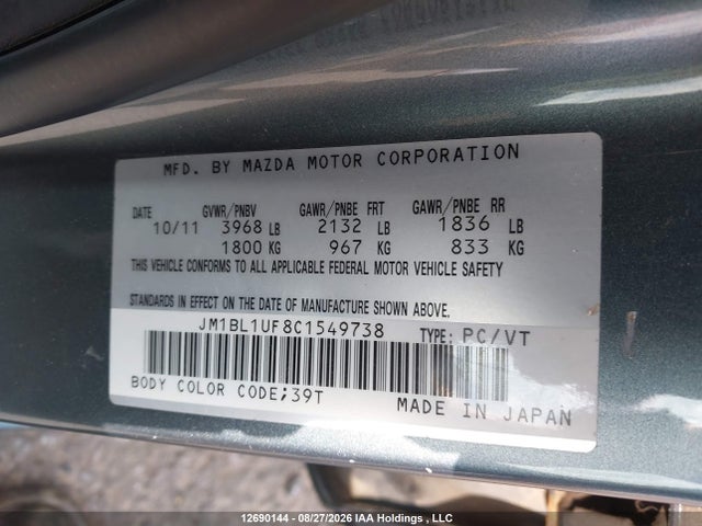 Продажа на аукционе авто 2012 Mazda Mazda3 Gx, vin: JM1BL1UF8C1549738, номер лота: 12690144