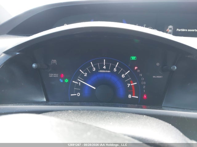 12691267 :رقم المزاد ، 2HGFB2F44CH041730 vin ، 2012 Honda Civic Lx مزاد بيع