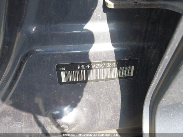 Продаж на аукціоні авто 2011 Kia Sportage Lx, vin: KNDPB3A29B7138317, номер лоту: 12694240