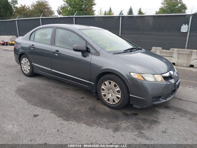 2009 Honda Civic Dx-g მანქანა იყიდება აუქციონზე, vin: 2HGFA16449H017255, აუქციონის ნომერი: 12697514