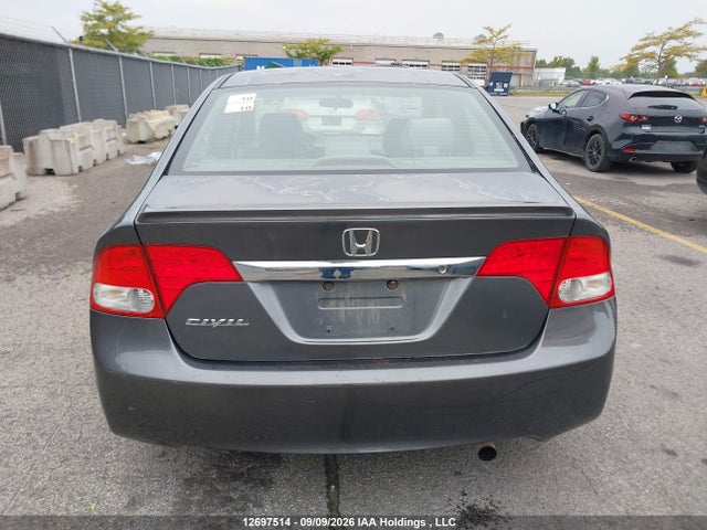 12697514 :رقم المزاد ، 2HGFA16449H017255 vin ، 2009 Honda Civic Dx-g مزاد بيع