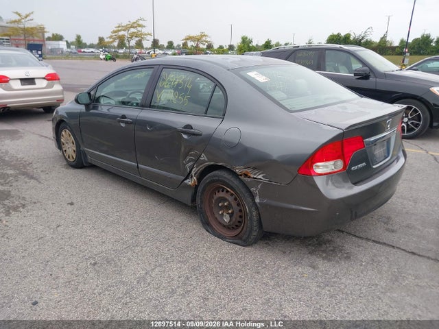 12697514 :رقم المزاد ، 2HGFA16449H017255 vin ، 2009 Honda Civic Dx-g مزاد بيع