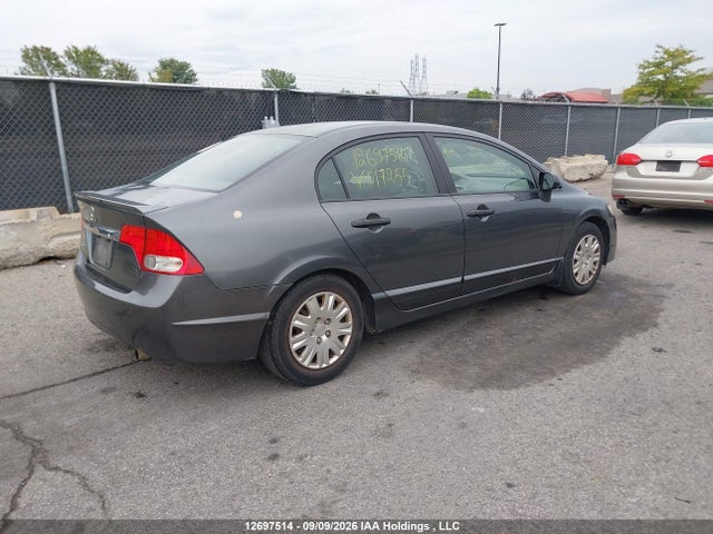 12697514 :رقم المزاد ، 2HGFA16449H017255 vin ، 2009 Honda Civic Dx-g مزاد بيع