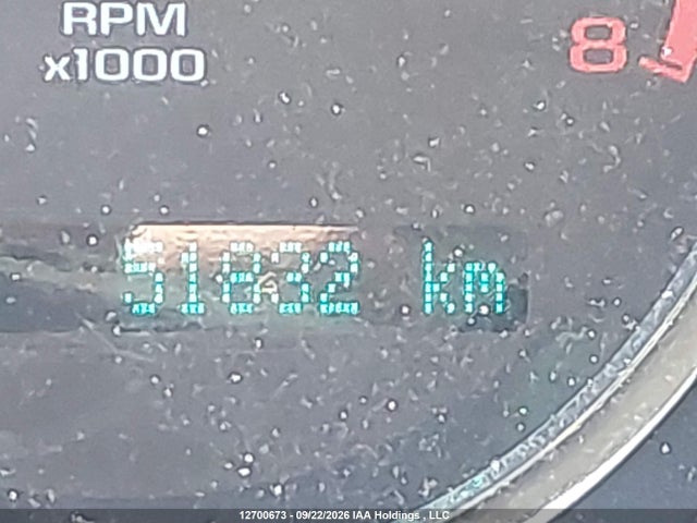 Aukcja sprzedaży 2009 Chevrolet Cobalt, vin: 1G1AT55H697246152, numer aukcji: 12700673