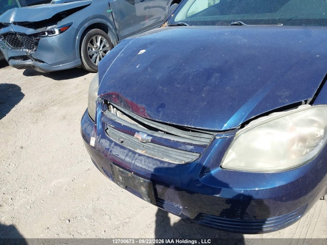 Aukcja sprzedaży 2009 Chevrolet Cobalt, vin: 1G1AT55H697246152, numer aukcji: 12700673