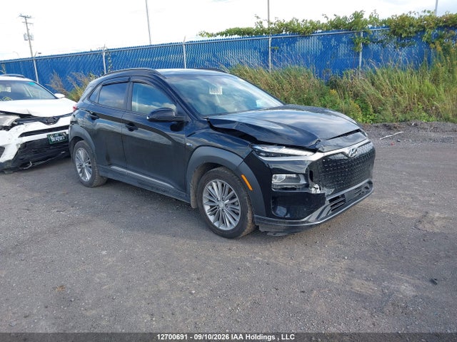 2020 Hyundai Kona Limited მანქანა იყიდება აუქციონზე, vin: KM8K33AG6LU094553, აუქციონის ნომერი: 12700691