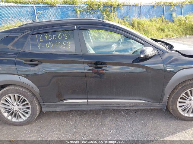 2020 Hyundai Kona Limited მანქანა იყიდება აუქციონზე, vin: KM8K33AG6LU094553, აუქციონის ნომერი: 12700691