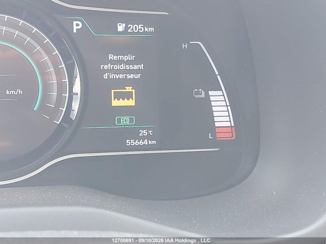 2020 Hyundai Kona Limited მანქანა იყიდება აუქციონზე, vin: KM8K33AG6LU094553, აუქციონის ნომერი: 12700691