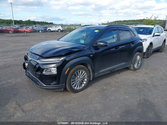 2020 Hyundai Kona Limited მანქანა იყიდება აუქციონზე, vin: KM8K33AG6LU094553, აუქციონის ნომერი: 12700691
