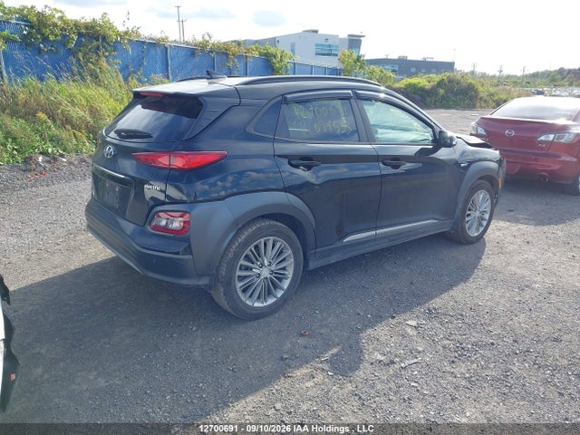 2020 Hyundai Kona Limited მანქანა იყიდება აუქციონზე, vin: KM8K33AG6LU094553, აუქციონის ნომერი: 12700691