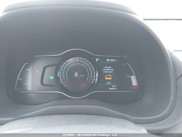 2020 Hyundai Kona Limited მანქანა იყიდება აუქციონზე, vin: KM8K33AG6LU094553, აუქციონის ნომერი: 12700691