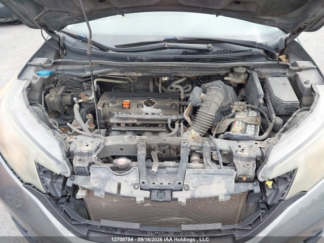 2013 Honda Cr-v მანქანა იყიდება აუქციონზე, vin: 2HKRM4H92DH112930, აუქციონის ნომერი: 12700784