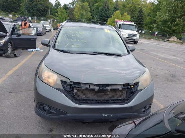 2013 Honda Cr-v მანქანა იყიდება აუქციონზე, vin: 2HKRM4H92DH112930, აუქციონის ნომერი: 12700784