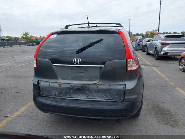 2013 Honda Cr-v მანქანა იყიდება აუქციონზე, vin: 2HKRM4H92DH112930, აუქციონის ნომერი: 12700784
