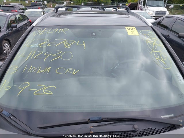 2013 Honda Cr-v მანქანა იყიდება აუქციონზე, vin: 2HKRM4H92DH112930, აუქციონის ნომერი: 12700784