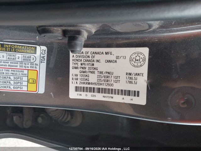 2013 Honda Cr-v მანქანა იყიდება აუქციონზე, vin: 2HKRM4H92DH112930, აუქციონის ნომერი: 12700784