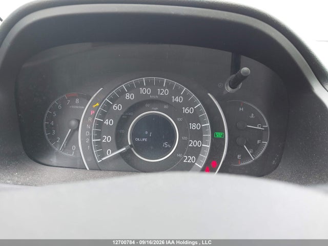 2013 Honda Cr-v მანქანა იყიდება აუქციონზე, vin: 2HKRM4H92DH112930, აუქციონის ნომერი: 12700784