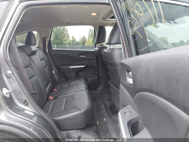 2013 Honda Cr-v მანქანა იყიდება აუქციონზე, vin: 2HKRM4H92DH112930, აუქციონის ნომერი: 12700784