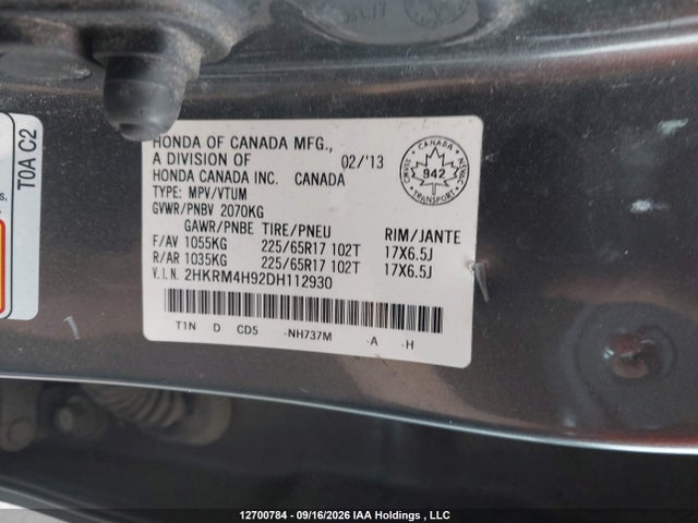 2013 Honda Cr-v მანქანა იყიდება აუქციონზე, vin: 2HKRM4H92DH112930, აუქციონის ნომერი: 12700784