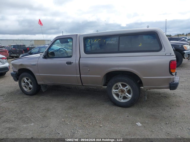 Продажа на аукционе авто 1996 Mazda B2300, vin: 4F4CR12A1TTM19855, номер лота: 12692740
