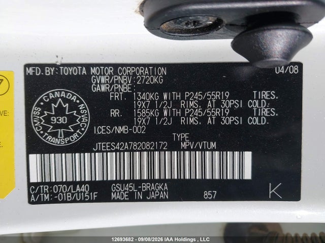 12693682 :رقم المزاد ، JTEES42A782082172 vin ، 2008 Toyota Highlander V6 Limited مزاد بيع