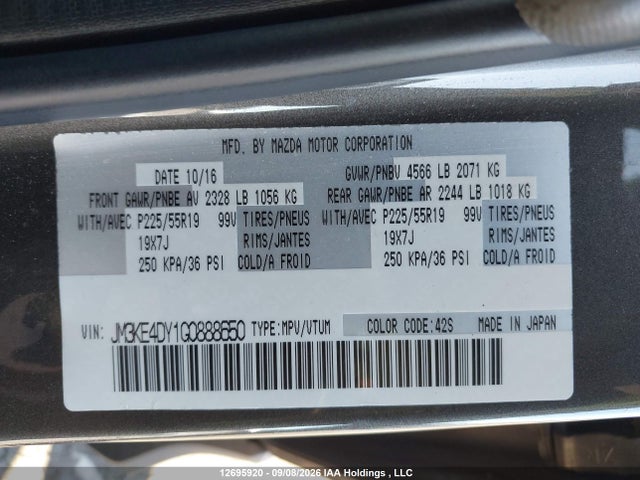 2016 Mazda Cx -5 Gt 4dr Awd მანქანა იყიდება აუქციონზე, vin: JM3KE4DY1G0888650, აუქციონის ნომერი: 12695920