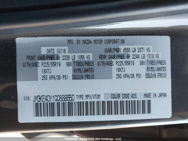 2016 Mazda Cx -5 Gt 4dr Awd მანქანა იყიდება აუქციონზე, vin: JM3KE4DY1G0888650, აუქციონის ნომერი: 12695920