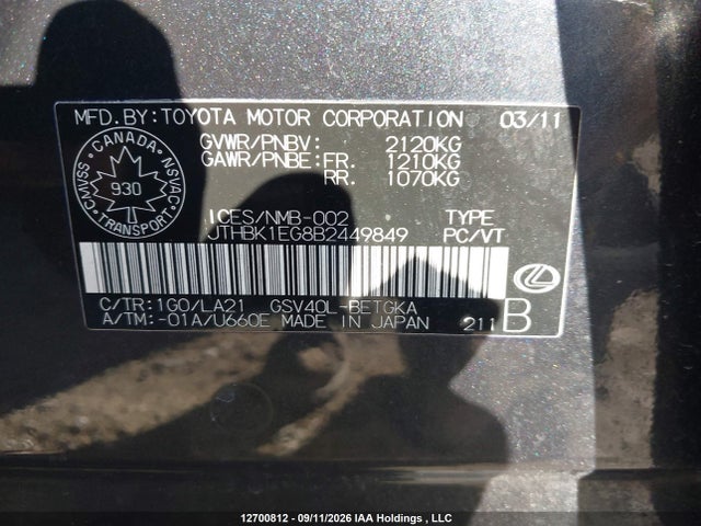 2011 Lexus Es 350 350 მანქანა იყიდება აუქციონზე, vin: JTHBK1EG8B2449849, აუქციონის ნომერი: 12700812