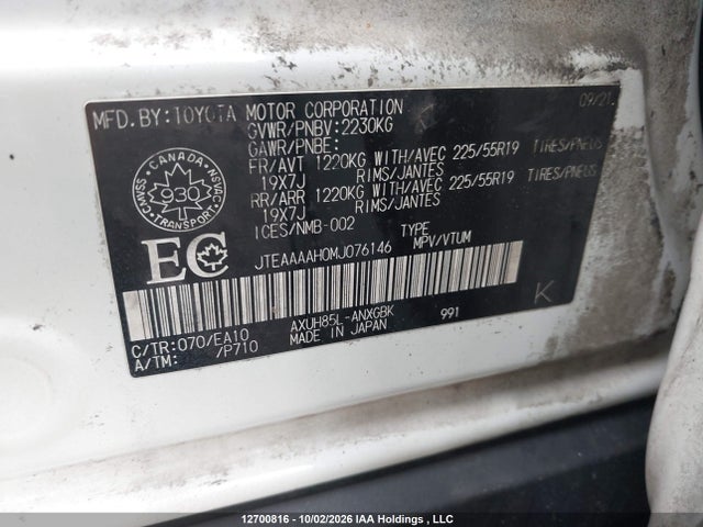 2021 Toyota Venza Xle მანქანა იყიდება აუქციონზე, vin: JTEAAAAH0MJ076146, აუქციონის ნომერი: 12700816