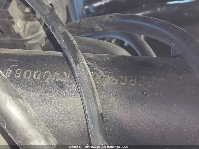 12700837 :رقم المزاد ، JH2RC9022LK400064 vin ، 2020 Honda Nc750 X مزاد بيع