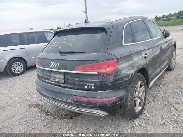 WA1AAAFY5M2130946 Audi Q5