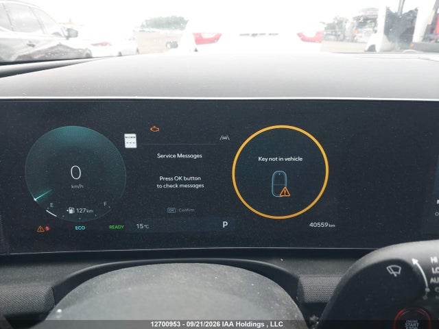 2026 Hyundai Tucson მანქანა იყიდება აუქციონზე, vin: KM8JCDD10TU400218, აუქციონის ნომერი: 12700953