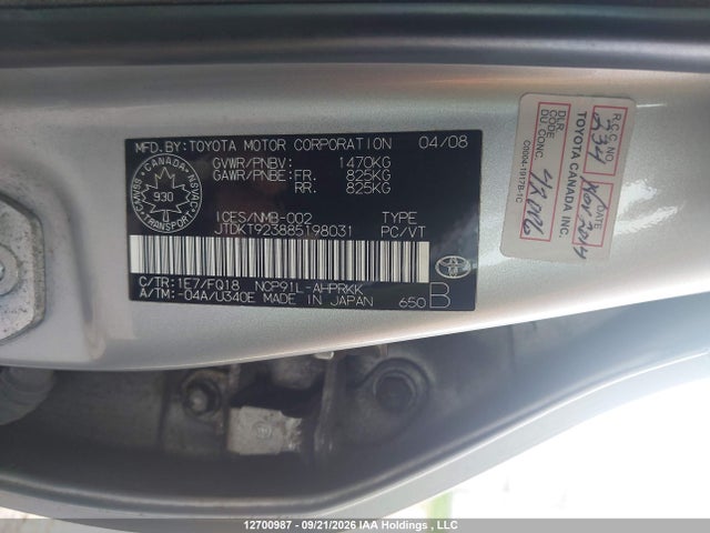 12700987 :رقم المزاد ، JTDKT923885198031 vin ، 2008 Toyota Yaris مزاد بيع