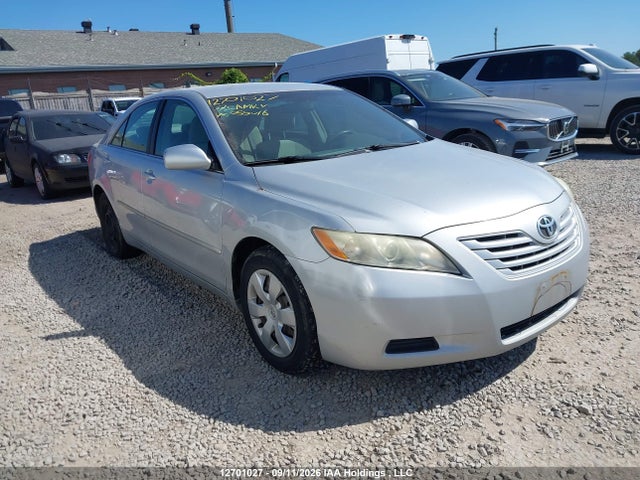Продажа на аукционе авто 2007 Toyota Camry, vin: 4T1BE46K17U055078, номер лота: 12701027
