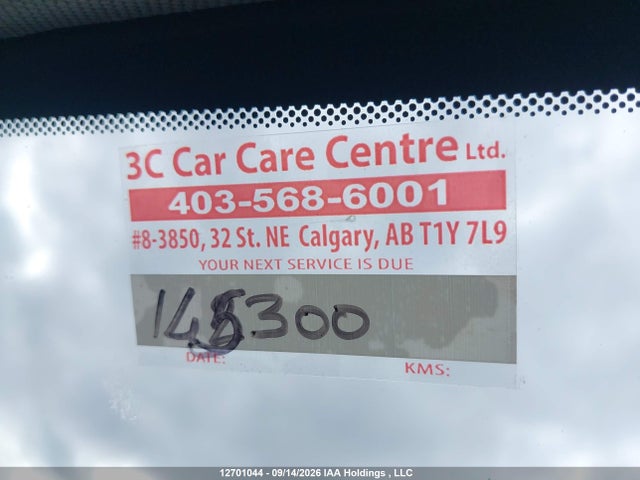 2020 Hyundai Elantra Preferred Auto Ivt მანქანა იყიდება აუქციონზე, vin: KMHD84LF9LU039700, აუქციონის ნომერი: 12701044