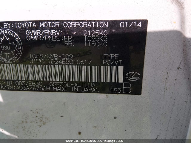 Lexus IS 250 2014 JTHCF1D24E5010617 Image 17