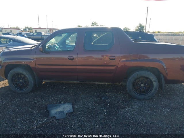 2007 Honda Ridgeline Rtl მანქანა იყიდება აუქციონზე, vin: 2HJYK16597H003003, აუქციონის ნომერი: 12701068