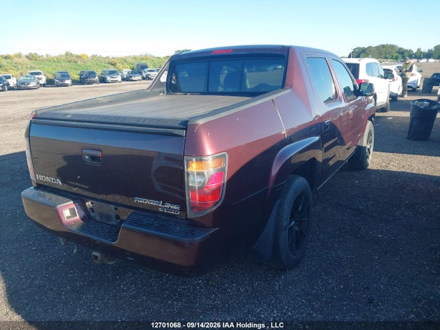 2007 Honda Ridgeline Rtl მანქანა იყიდება აუქციონზე, vin: 2HJYK16597H003003, აუქციონის ნომერი: 12701068