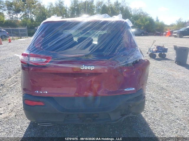 Продажа на аукционе авто 2015 Jeep Cherokee North, vin: 1C4PJMCS4FW569939, номер лота: 12701075
