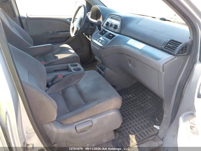 2010 Honda Odyssey Ex მანქანა იყიდება აუქციონზე, vin: 5FNRL3H5XAB508656, აუქციონის ნომერი: 12701079
