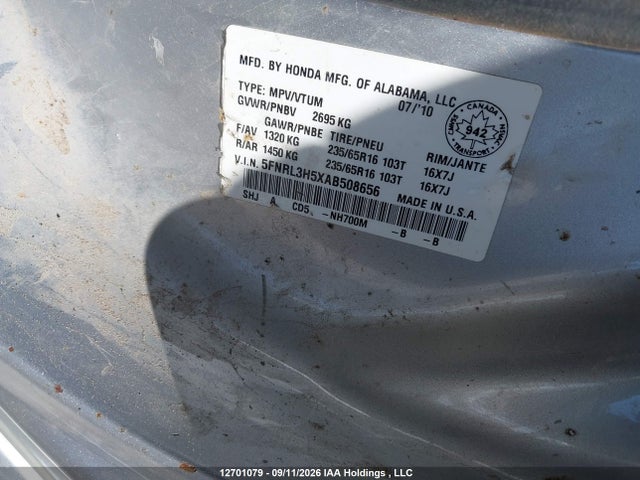 2010 Honda Odyssey Ex მანქანა იყიდება აუქციონზე, vin: 5FNRL3H5XAB508656, აუქციონის ნომერი: 12701079