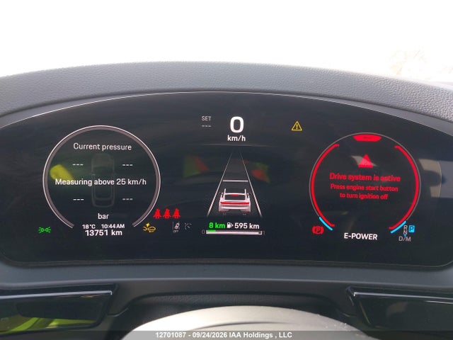 Porsche Cayenne E-hybrid Coupe S 2025 WP1BN2AY8SDA41111 Image 7
