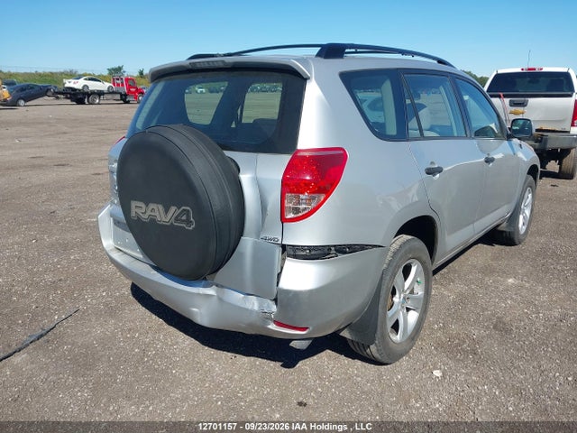 12701157 :رقم المزاد ، JTMBK33V975029604 vin ، 2007 Toyota Rav4 Base V6 مزاد بيع